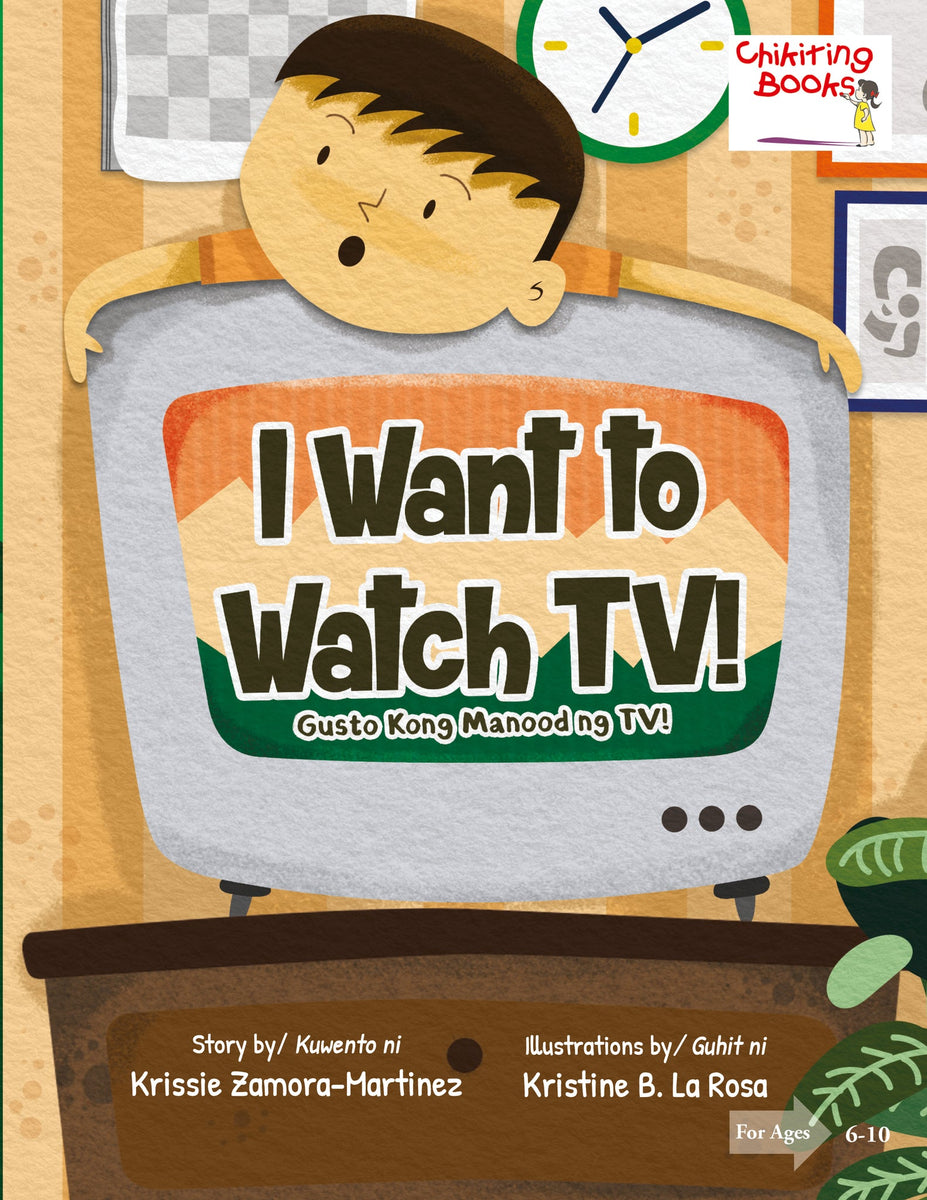 I Want To Watch TV! – Philippine Expressions Bookshop