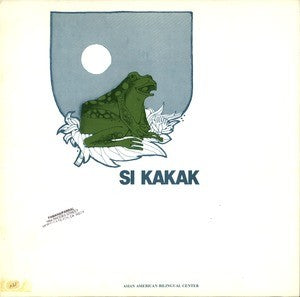 Si Kakak