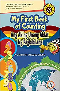 My First Book of Counting (Ang Aking Unang Aklat ng Pagbibilang