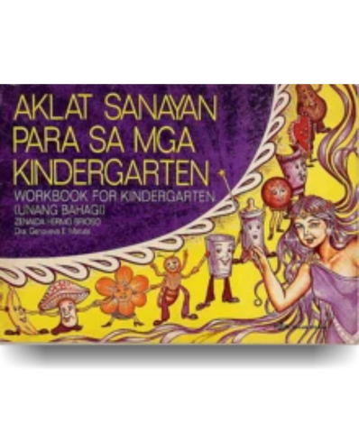 Aklat Sanayan Para sa mga Kindergarten (Ikalawang Bahagi)
