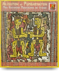 Aliguyon at Pumbakhayon: Mga Bayaning Mandirigma ng Ifugao (Aliguyon and Pumbakhayon: The Warrior Heroes of the Ifugao)