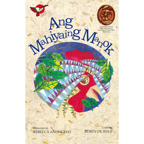 Ang Mahiyaing Manok (Big Book)
