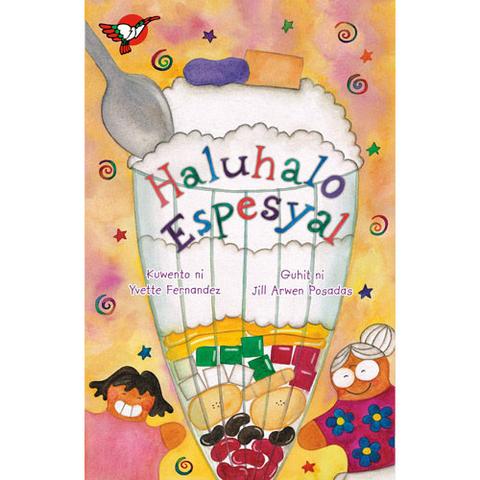 Haluhalo Espesyal (Big Book)