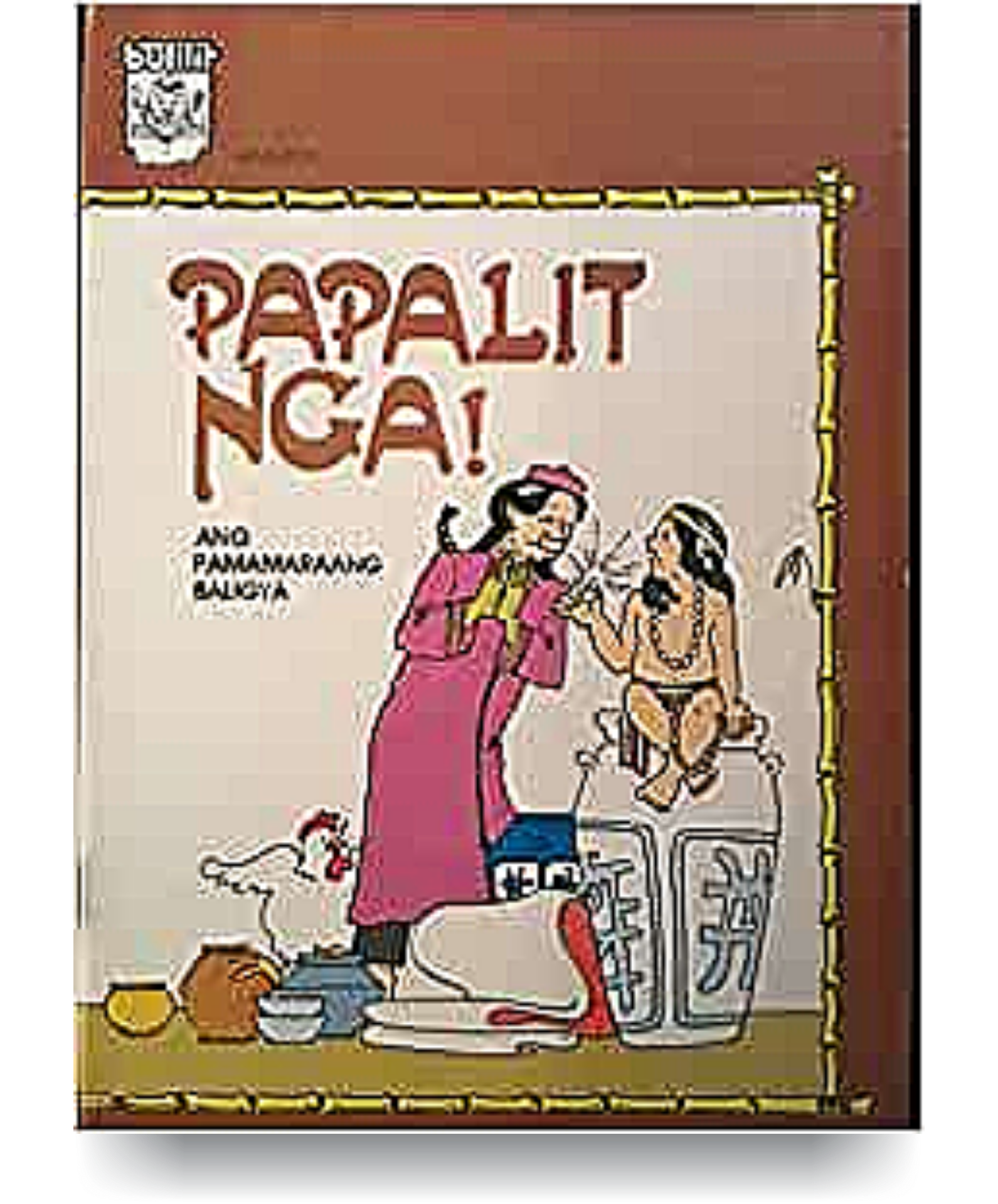 Papalit Nga! Ang Pamamaraang Baligya