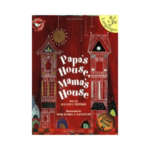 PAPA'S HOUSE, MAMA'S HOUSE - Philippine Expressions Bookshop