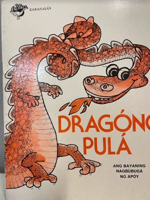 Dragong Pula