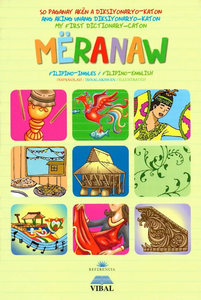 My First Dictionary-Caton Mëranaw