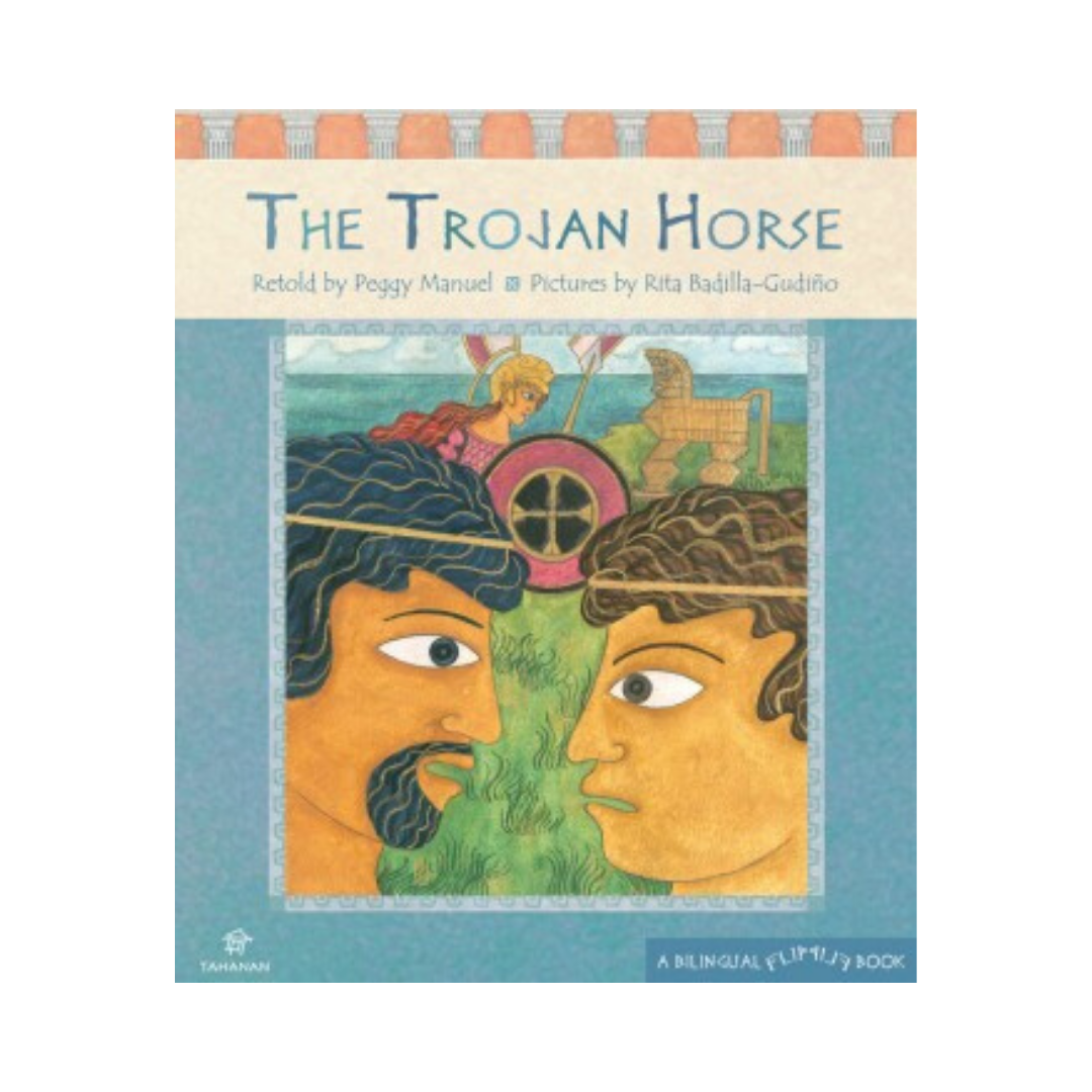The Trojan Horse/ Ang Kabayo ng Troya - Philippine Expressions Bookshop