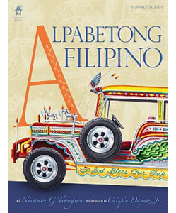 Alpabetong Filipino (Paperback) - Philippine Expressions Bookshop