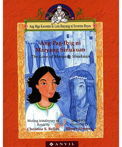 Ang Pag-Ibig ni Maryang Sinukuan (The Love of  Maryang Sinukuan) - Philippine Expressions Bookshop