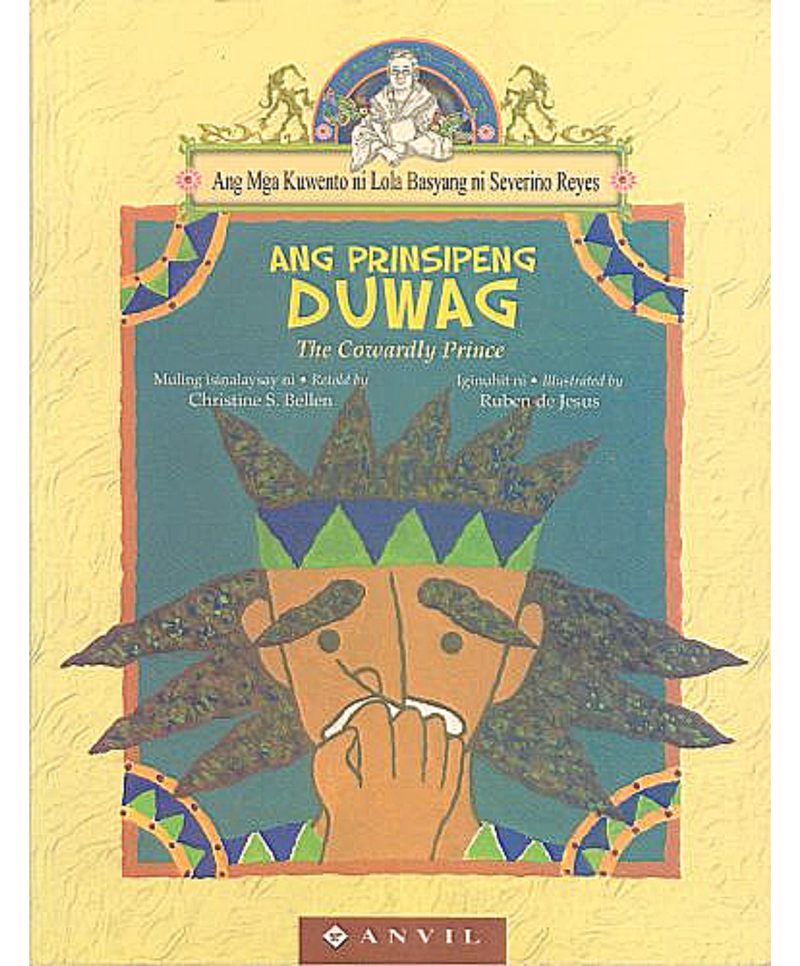 Lola Basyang: Ang Prinsipeng Duwag (The Cowardly Prince) - Philippine Expressions Bookshop