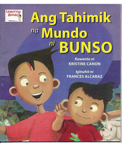 Ang Tahimik Na Mundo Ni Bunso