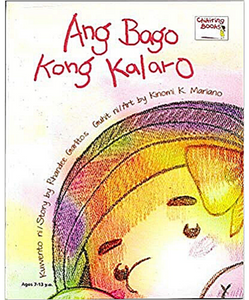 Ang Bago Kong Kalaro