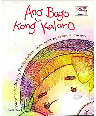 Ang Bago Kong Kalaro