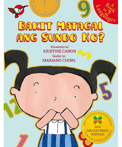 Bakit Matagal ang Sundo Ko? - Philippine Expressions Bookshop