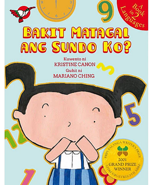 Bakit Matagal ang Sundo Ko? - Philippine Expressions Bookshop