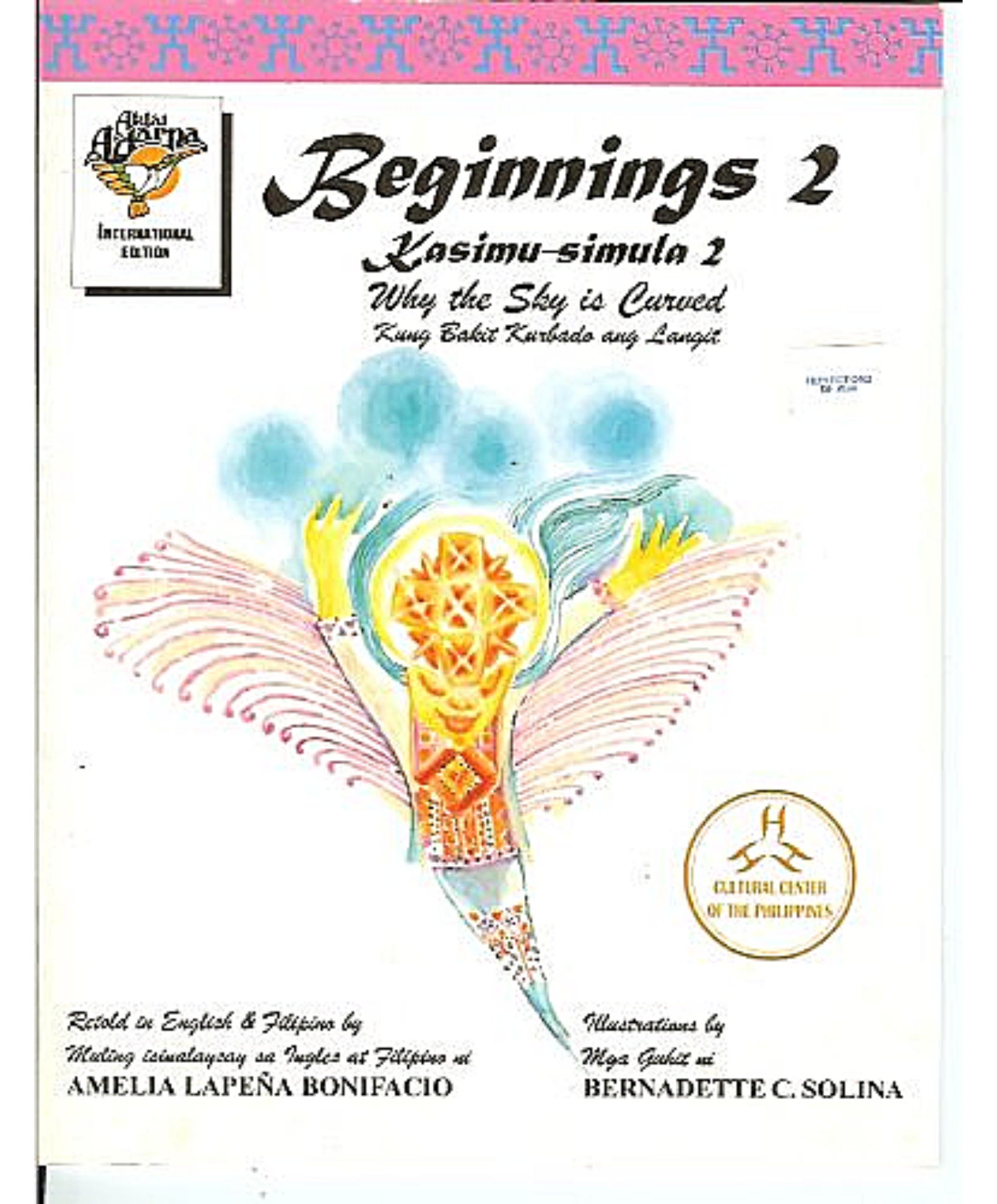Beginnings 2 Kasimu-simula 2 (Why the Sky is Curved) (Kung Bakit Kurbado ang Langit)
