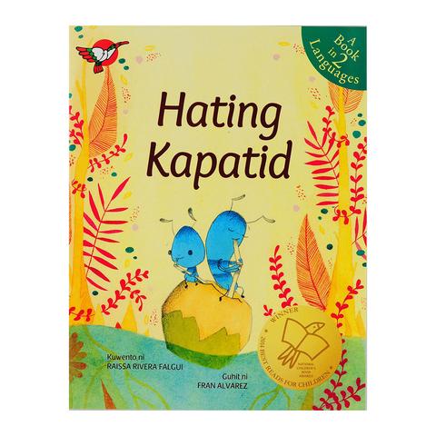 Adarna | Hating Kapatid | Philippine Expressions Bookshop